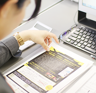 写真：コンサルティング営業【静岡支店】